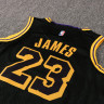 Майка ЛЕЙКЕРС JAMES 23 Черная LAKERS