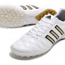 Шиповки Adidas adiPURE 11PRO X PD25 TRX TF AW белый