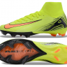Бутсы Nike Air Zoom Mercurial Superfly IIX Elite FG UR желтый
