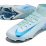 Бутсы Nike Air Zoom Mercurial Superfly IIX Elite FG UT голубой