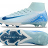 Бутсы Nike Air Zoom Mercurial Superfly IIX Elite FG UT голубой