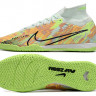 Футзалки Nike Air Zoom Mercurial Superfly IX Elite IC FX (Зеленый)
