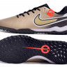 Сороконожки Nike Tiempo Legend X Academy TF KX (бежевый)