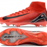 Бутсы Nike Air Zoom Mercurial Superfly IIX Elite FG UA красный