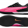 Футзалки Nike Phantom GX Academy IC VU розовый