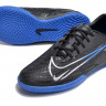 Футзалки Nike Phantom GX Academy IC VS черный