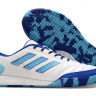 Футзалки Аdidas Top Sala Competition IC RE белый