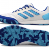 Футзалки Аdidas Top Sala Competition IC RE белый