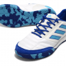 Футзалки Аdidas Top Sala Competition IC RE белый