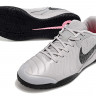 Футзалки Nike Legend 10 Academy IC JN серый