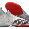 Футзалки Adidas PREDATOR FREAK + IC SO серый
