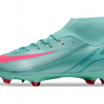 Бутсы Nike Mercurial Superfly 10 Academy FG NM бирюзовый