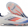 Бутсы Adidas F50 Elite Firm Ground FG RH белый