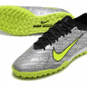 Сороконожки Nike Air Zoom Mercurial Vapor XV Elite TF DF (серый)