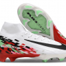 Бутсы Nike Air Zoom Mercurial Superfly IIX Elite FG QR белый