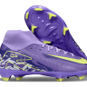 Бутсы Nike Mercurial Superfly 10 Academy FG AZ сиреневый