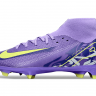 Бутсы Nike Mercurial Superfly 10 Academy FG AZ сиреневый