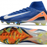Бутсы Nike Air Zoom Mercurial Superfly IIX Elite FG QY синий