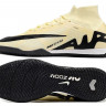Футзалки Nike Air Zoom Mercurial Superfly IX Elite IC SH бежевый