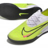 Футзалки Nike Phantom GX Elite IC WS (желтый)