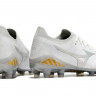Футбольные бутсы Mizuno MORELIA NEO III β Made In Japan FG OP белый