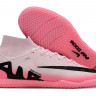 Футзалки Nike Air Zoom Mercurial Superfly IX Elite IC SJ розовый