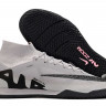 Футзалки Nike Air Zoom Mercurial Superfly IX Elite IC SK серый