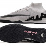 Футзалки Nike Air Zoom Mercurial Superfly IX Elite IC SK серый