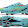Бутсы Adidas X SPEEDPORTAL.1 FG XI (Голубой)