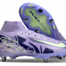 Бутсы Nike Air Zoom Mercurial Superfly IIX Elite SG QK сиреневый