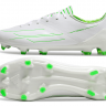 Бутсы Adidas F50 Adizero Elite FG GR белый