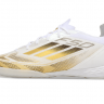 ФУТЗАЛКИ ADIDAS F50 PRO OJ IC бело-золотой