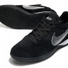 Футзалки Nike Streetgato KN (Черный)