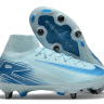 Бутсы Nike Air Zoom Mercurial Superfly IIX Elite SG QZ голубой