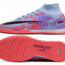 Футзалки Nike Air Zoom Mercurial Superfly IX Elite IC TE розовый
