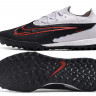 Сороконожки Nike Phantom GX Elite TF KE (белый)