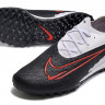 Сороконожки Nike Phantom GX Elite TF KE (белый)