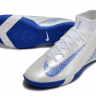 Футзалки Nike Air Zoom Mercurial Superfly X Elite IC YO белый