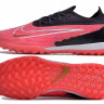Сороконожки Nike Phantom GX Elite TF LJ (розовый)