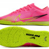 Футзалки Nike Air Zoom Mercurial Vapor XV Elite IC GM розовый