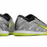 Футзалки Nike Air Zoom Mercurial Vapor XV Elite IC GM серый