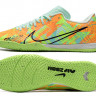 Футзалки Nike Air Zoom Mercurial Vapor- XV Academy IC NG (Зеленый)