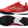 Шиповки Adidas X SPEEDFLOW.1 TF ZW красный