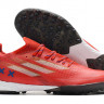 Шиповки Adidas X SPEEDFLOW.1 TF ZW красный