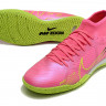 Футзалки Nike Air Zoom Mercurial Superfly IX Academy IC SZ (Розовый)