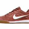 Футзалки Supreme x Nike SB Gato AK красный