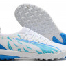 Шиповки Puma Ultra Ultimate TF LX (Белый)