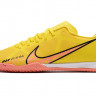 Футзалки Nike Air Zoom Mercurial Vapor- XV Academy IC DX (Желтый)