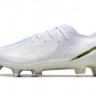Бутсы Аdidas X SPEEDPORTAL.1 SG SI (Белый)