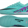 Футзалки Nike Air Zoom Mercurial Vapor XV Elite IC GZ бирюзовый